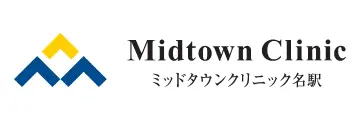 ミッドタウンクリニック名駅様